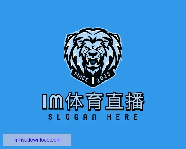 关于IM体育直播